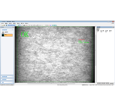 无纺布CCD视觉检测软件