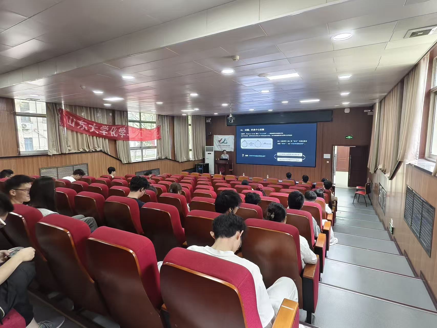 导学同行--护理与康复星空官方网页版