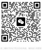 2023-07-10 点击数