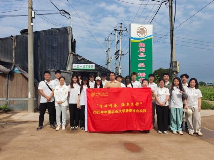 根据xk星空体育下载新人权益部学位与
