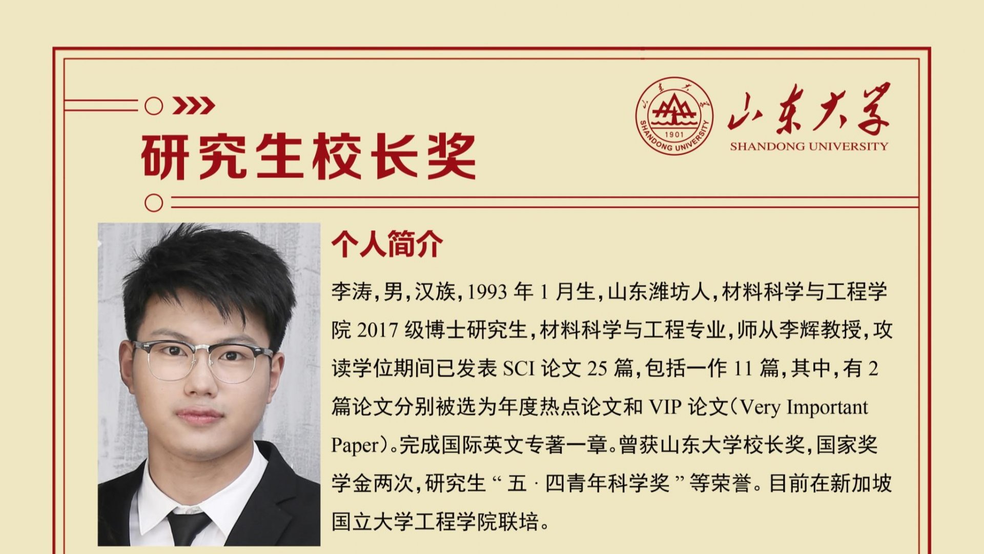 xk星空体育下载最新版下载