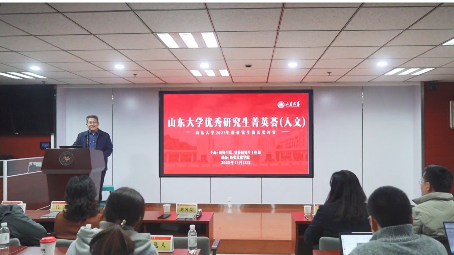 2025年度硕士生校长奖-林才伟