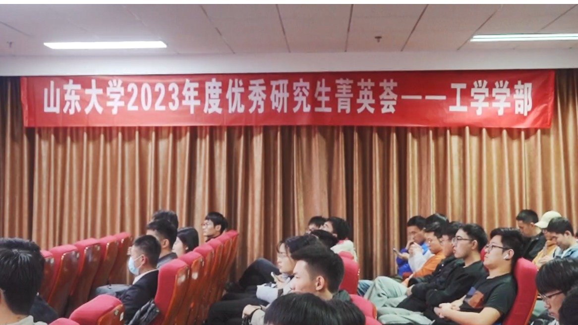 2025年度硕士生校长奖-慕君毅